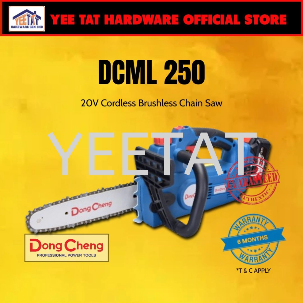 [ DONGCHENG ] DCML250 Cordless Brushless Chain Saw 20V (Type BK/Z)