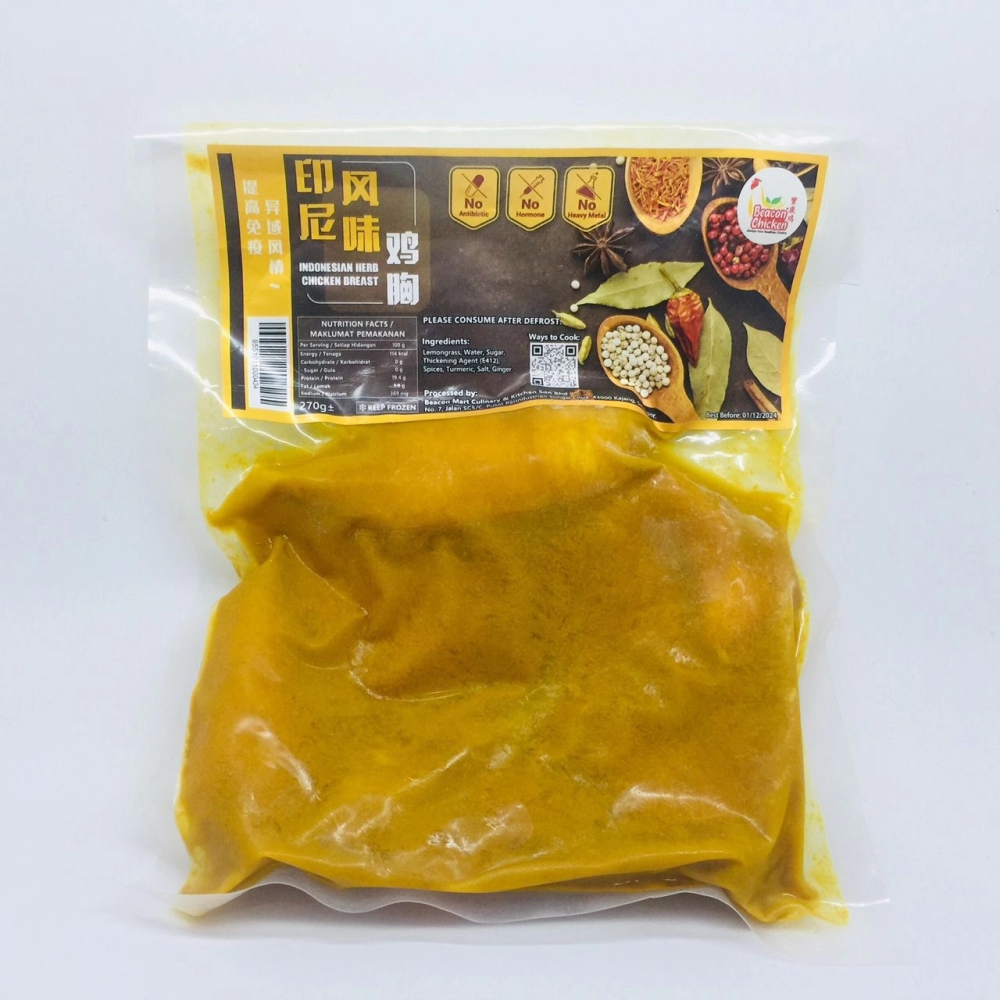 Beacon Seaweed Indonesian Herb Chicken Breast寶康海藻雞印尼風味雞胸270g