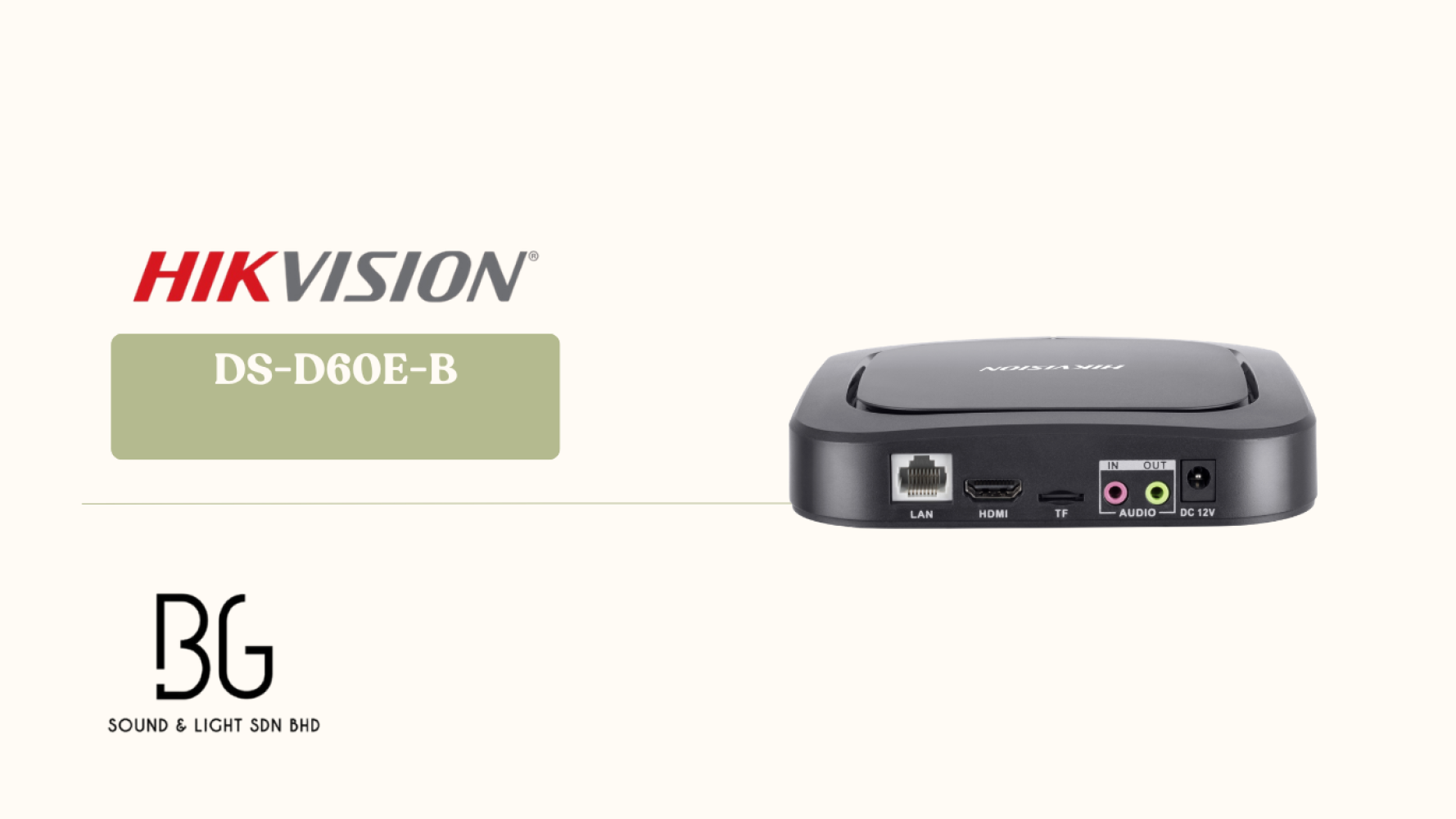 Hikvision DS-D60E-B Digital Signage Box & Media Player Malaysia