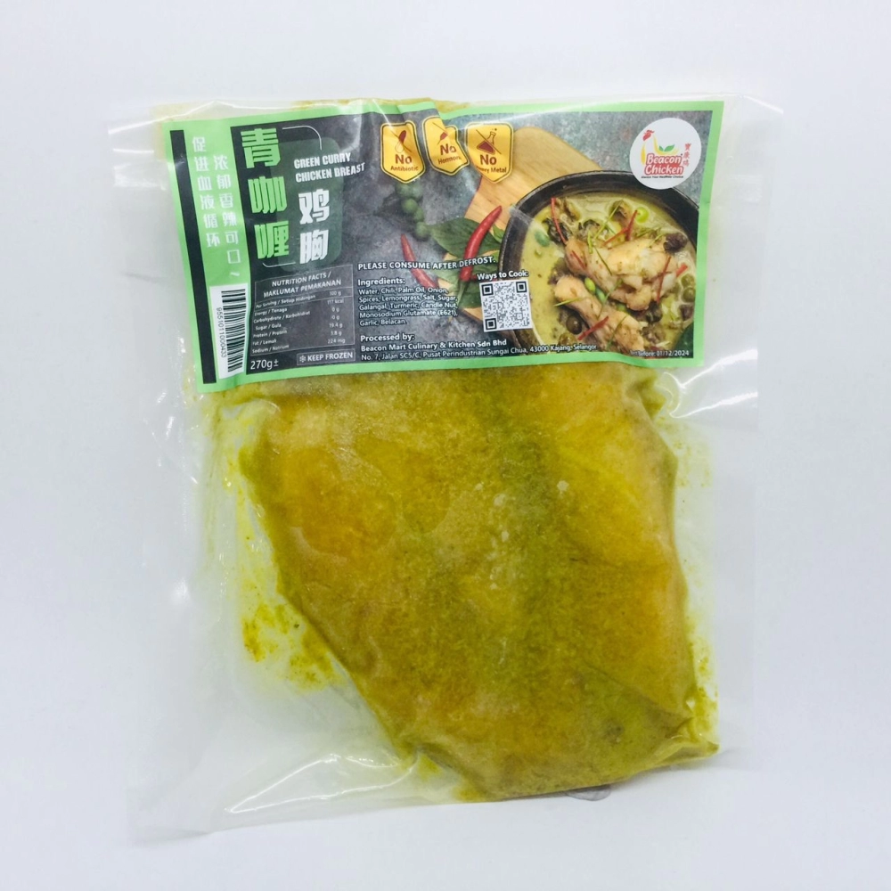 Beacon Seaweed Green Curry Chicken Breast寶康海藻雞青咖喱雞胸270g