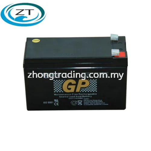 GP 12V 7.2ah Rechargeable Battery