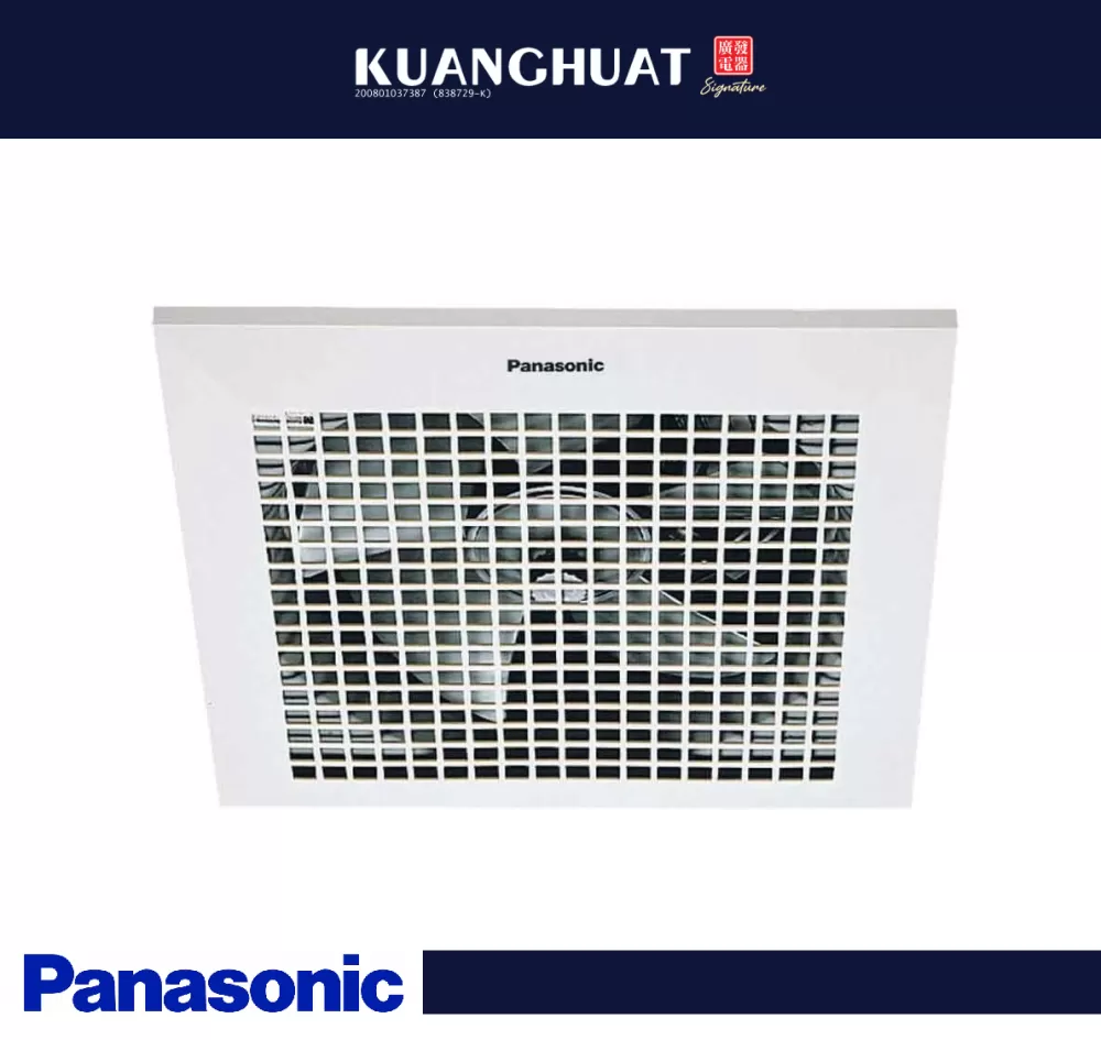 PANASONIC 10" Exhaust Fan Air Ventilator Ventilation Fan FV-25TGU3-WT