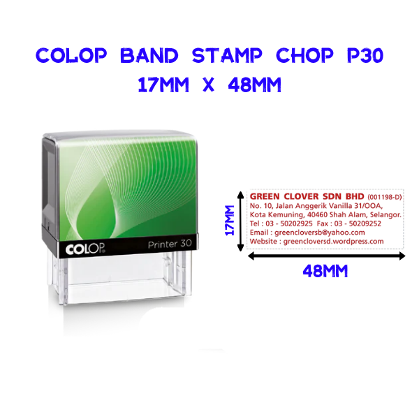 Colop Brand Stamp Chop P30 - 17MM x 46MM