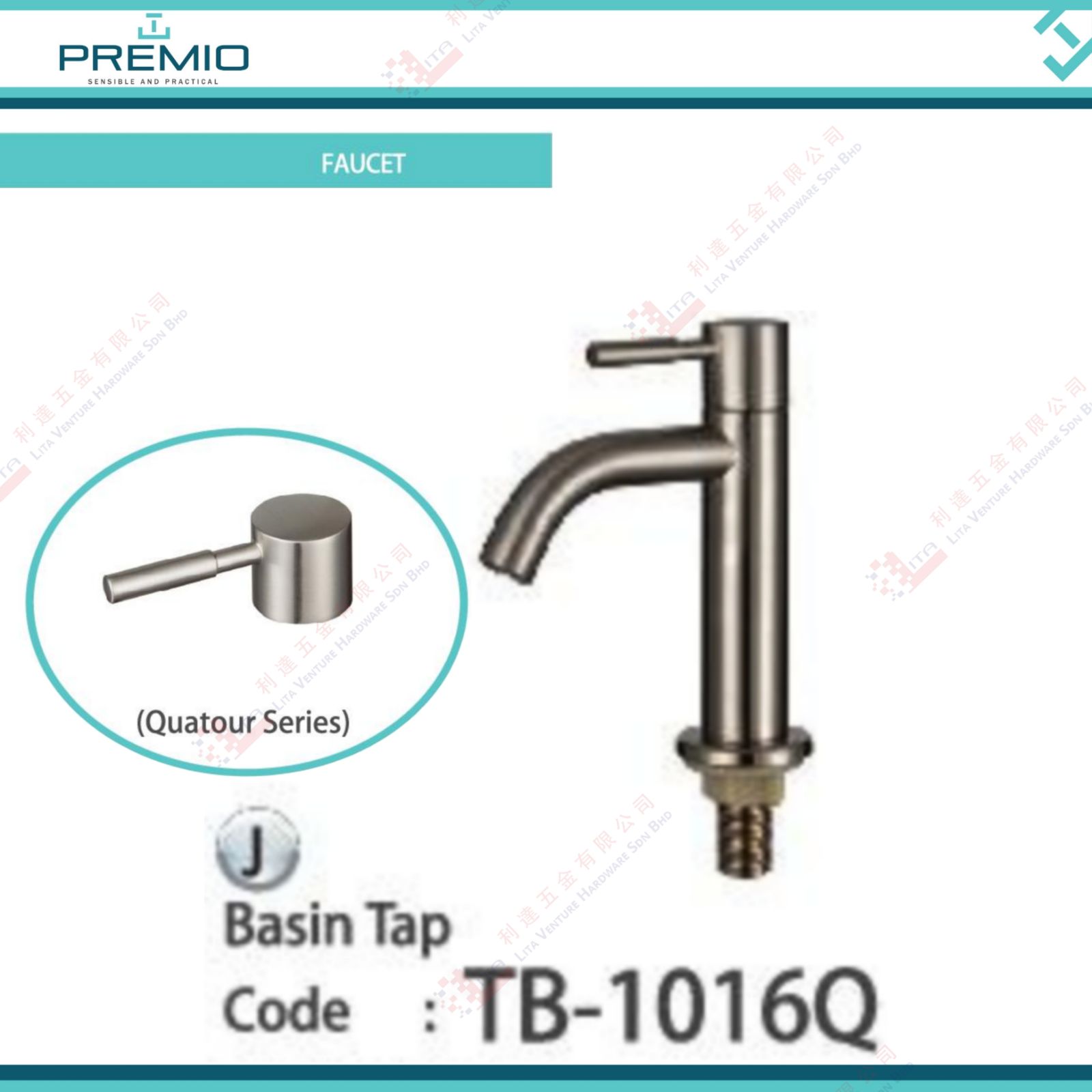 PREMIO BRAND BASIN TAP - TB1016Q