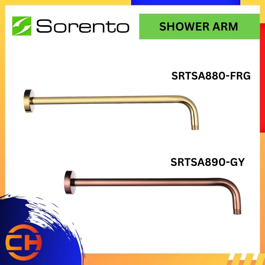 SORENTO BATHROOM SHOWER & BIDET SRTSA890-GY / SRTSA880-FRG  SHOWER ARM ( 400mm )