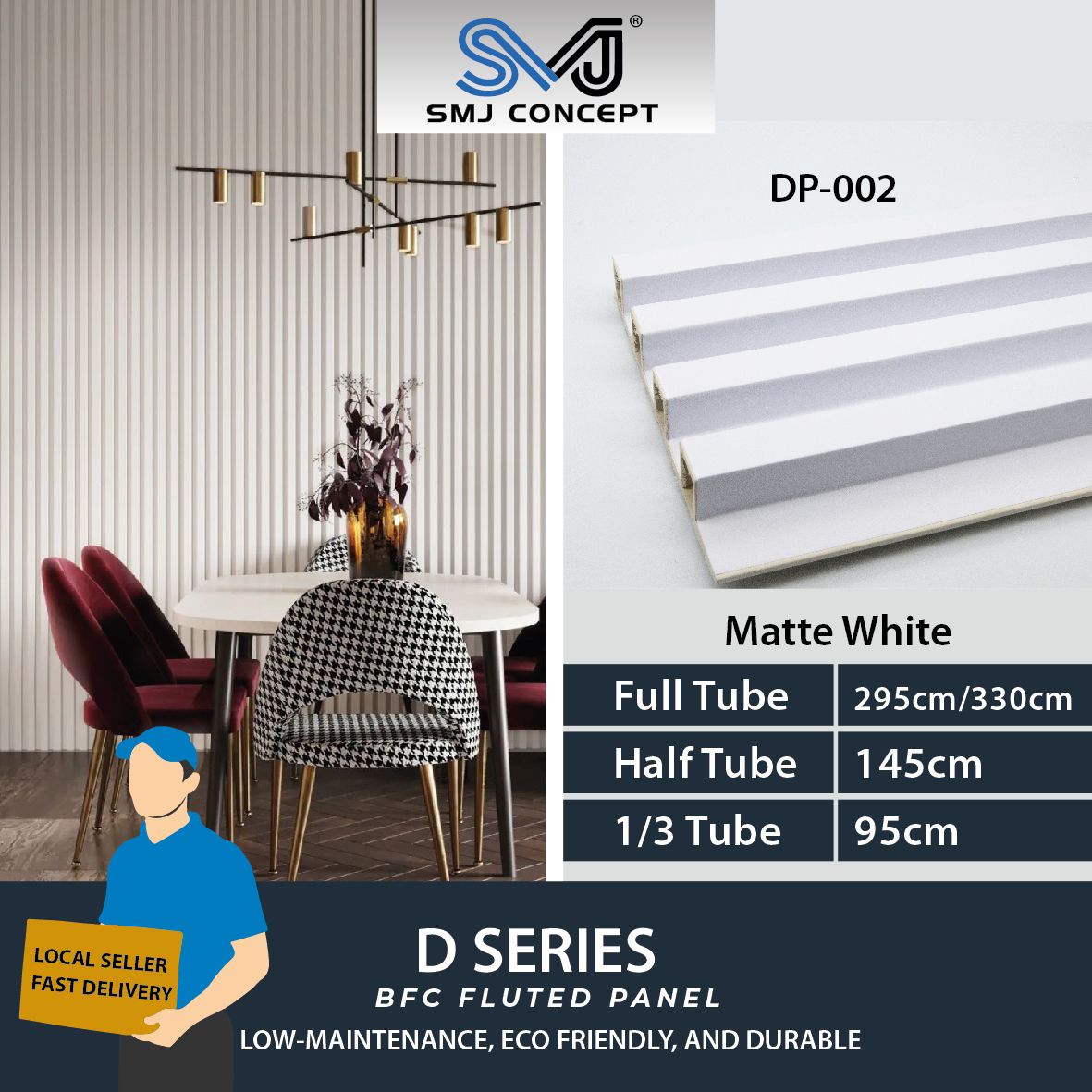 Interlock Fluted Panel D Series  | MATTE WHITE | DP002