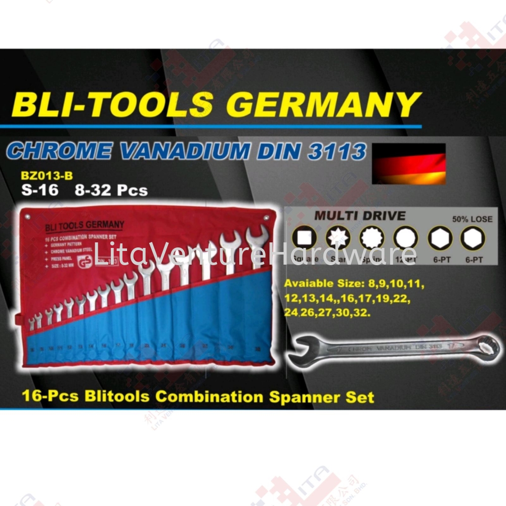 BLI TOOLS GERMANY BRAND COMBINATION SPANNER SET - BZ013B