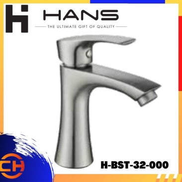 HANS STAINLESS STEEL SUS304 Basin Tap (Single Lever) H-BST-32-000