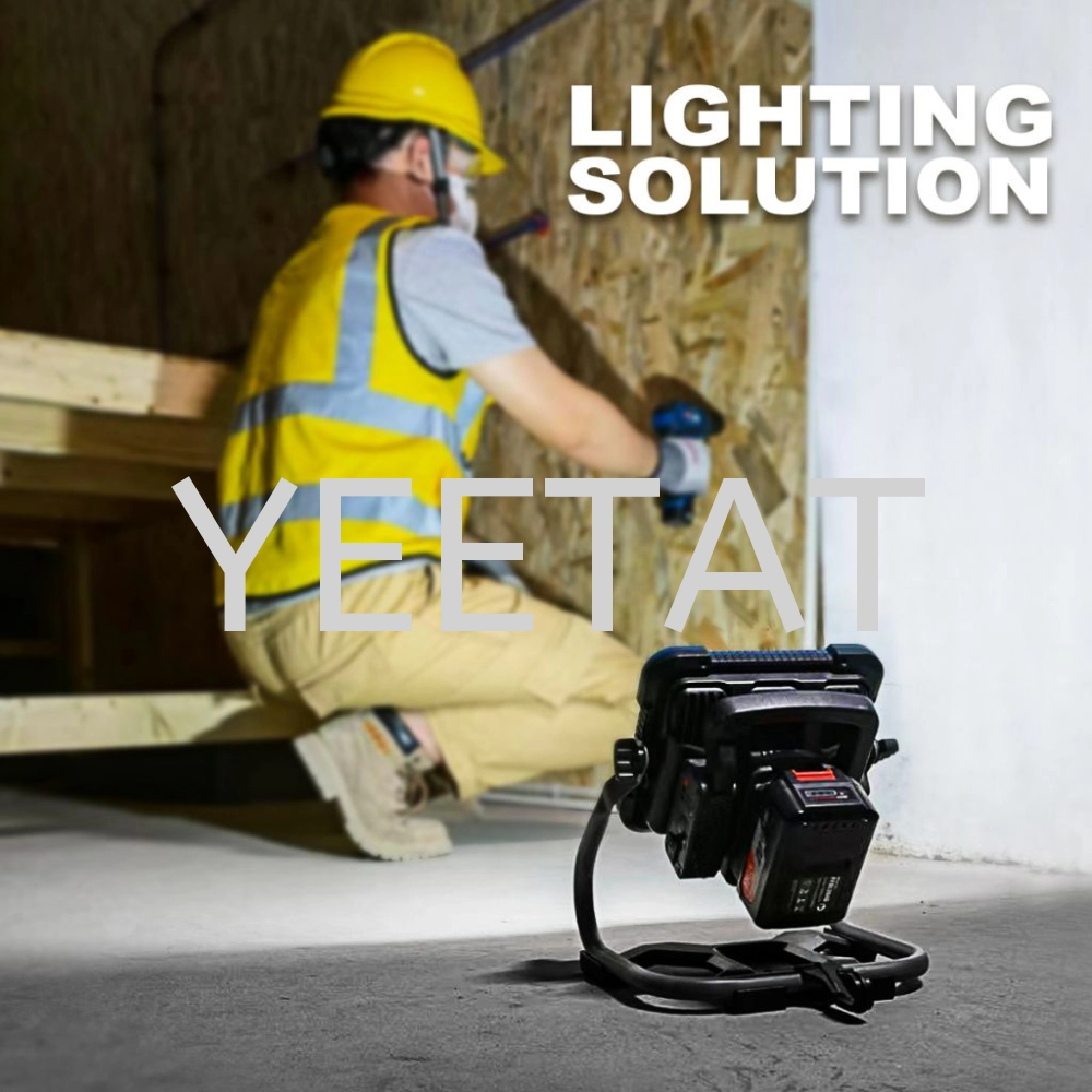 [ DONGCHENG ] DCWL20 Cordless LED Work Light 20V / Camping Light / Jobsite Light