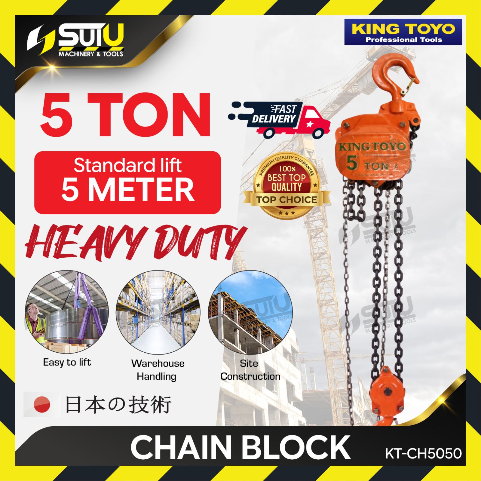 KING TOYO KT-CH5050 / KTCH5050 5Ton x 5M Heavy Duty Chain Block