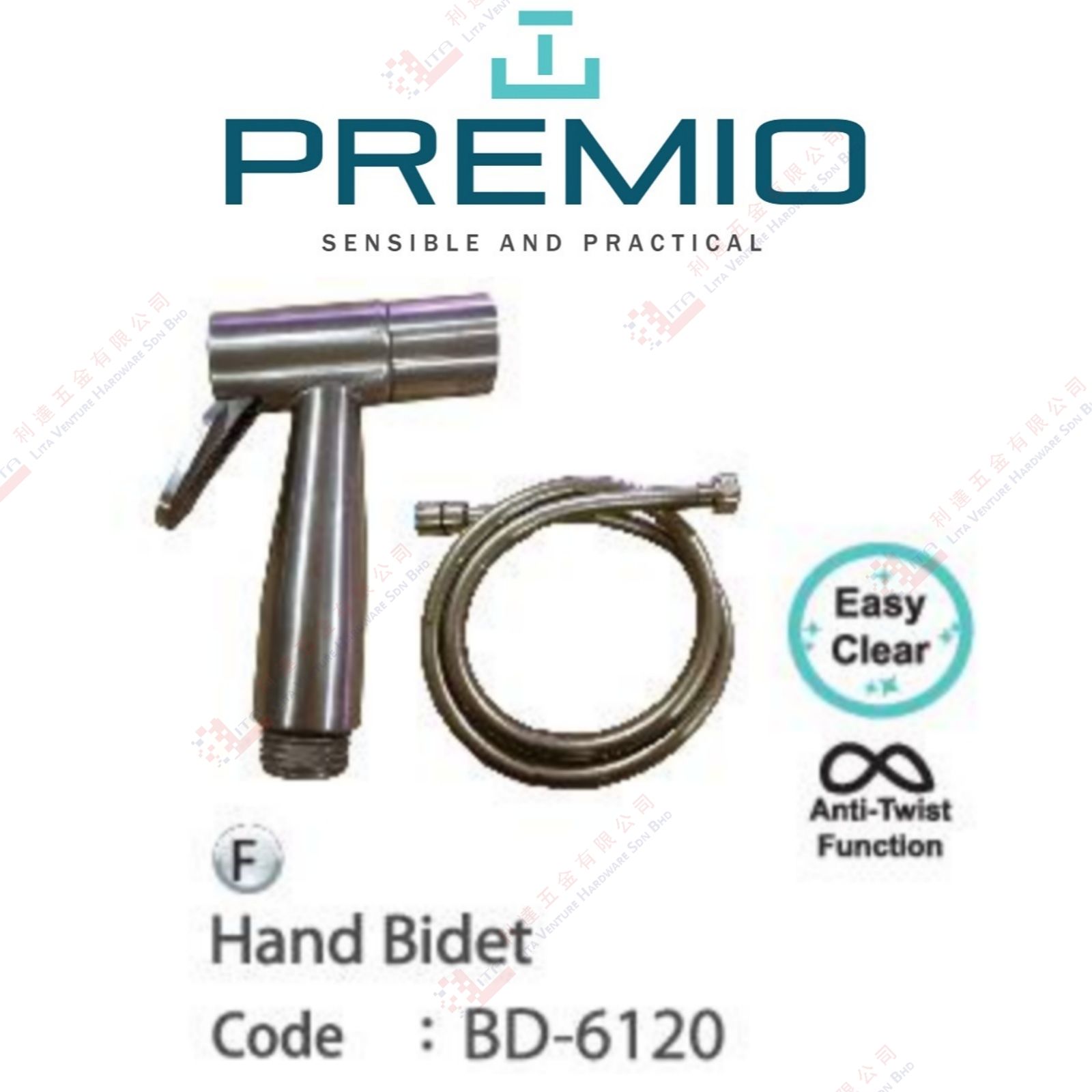 PREMIO BRAND HAND BIDET - BD6120