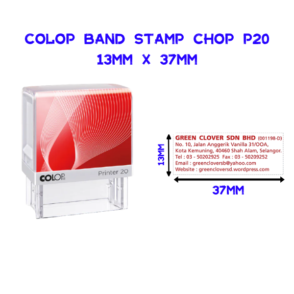 Colop Brand Stamp Chop P20 - 13MM x 37MM