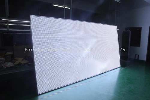 DYNAMIC FABRIC LIGHTBOX