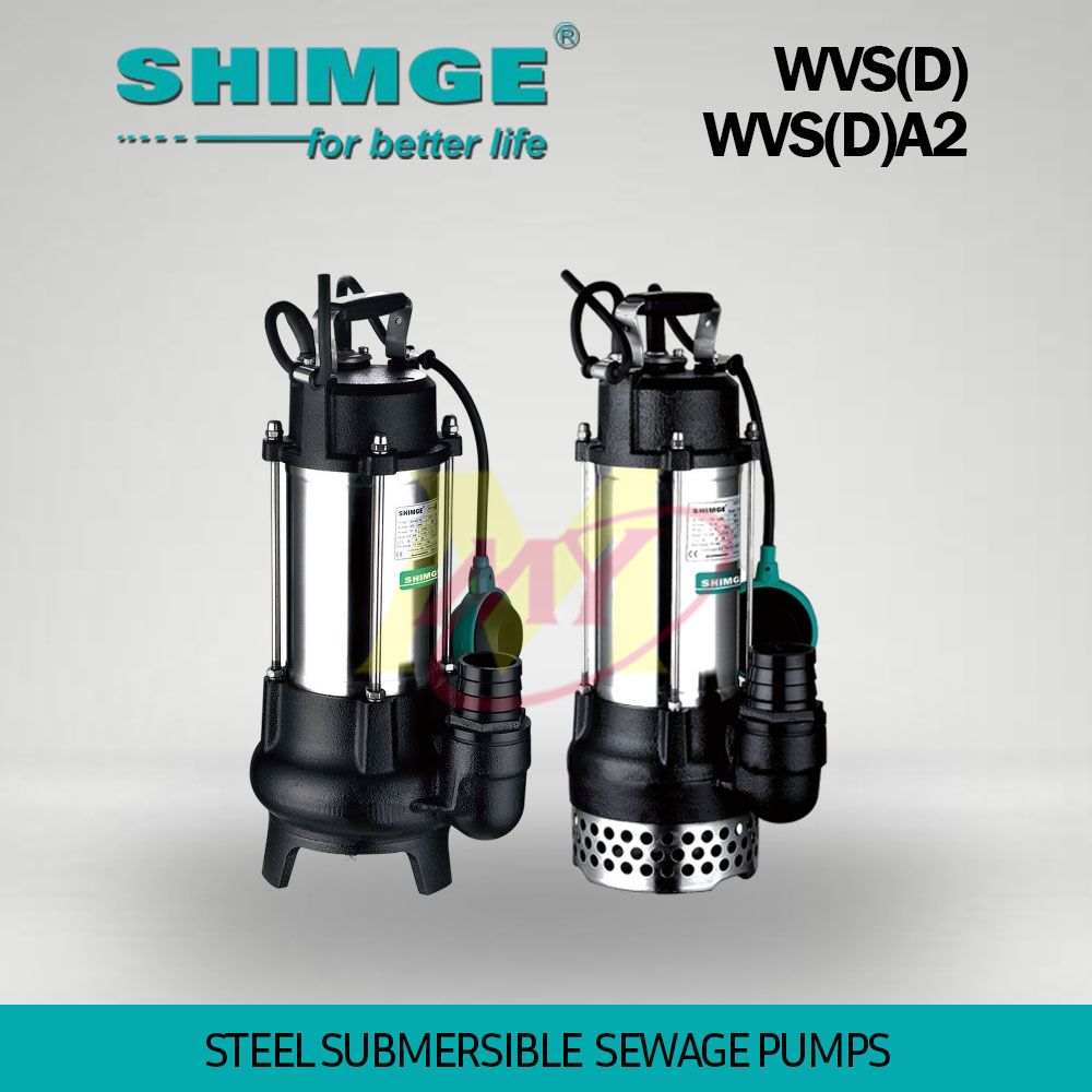 SHIMGE WVS(D) Steel Submersible Sewage Pumps