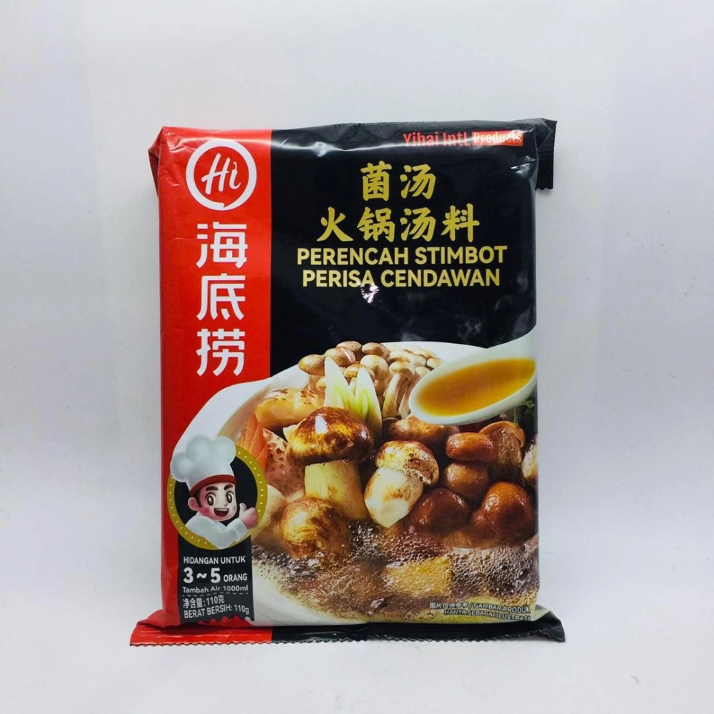 Haidilao Mushroom Soup 海底撈菌湯火鍋湯料 110g