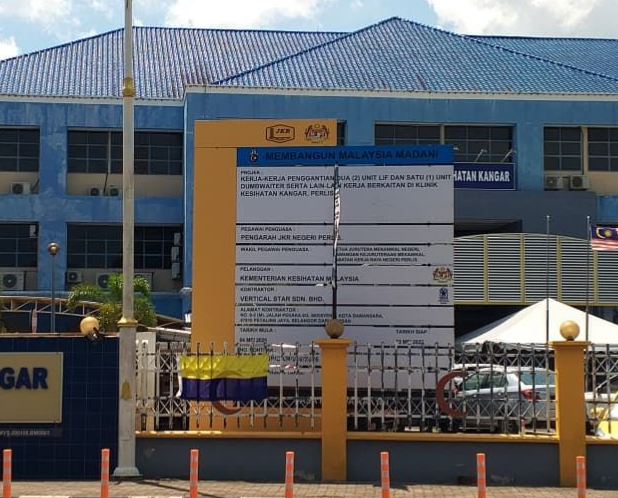 Site Safety Communication | Construction Safety Signboard Manufacturer in Klang, Kajang & Shah Alam