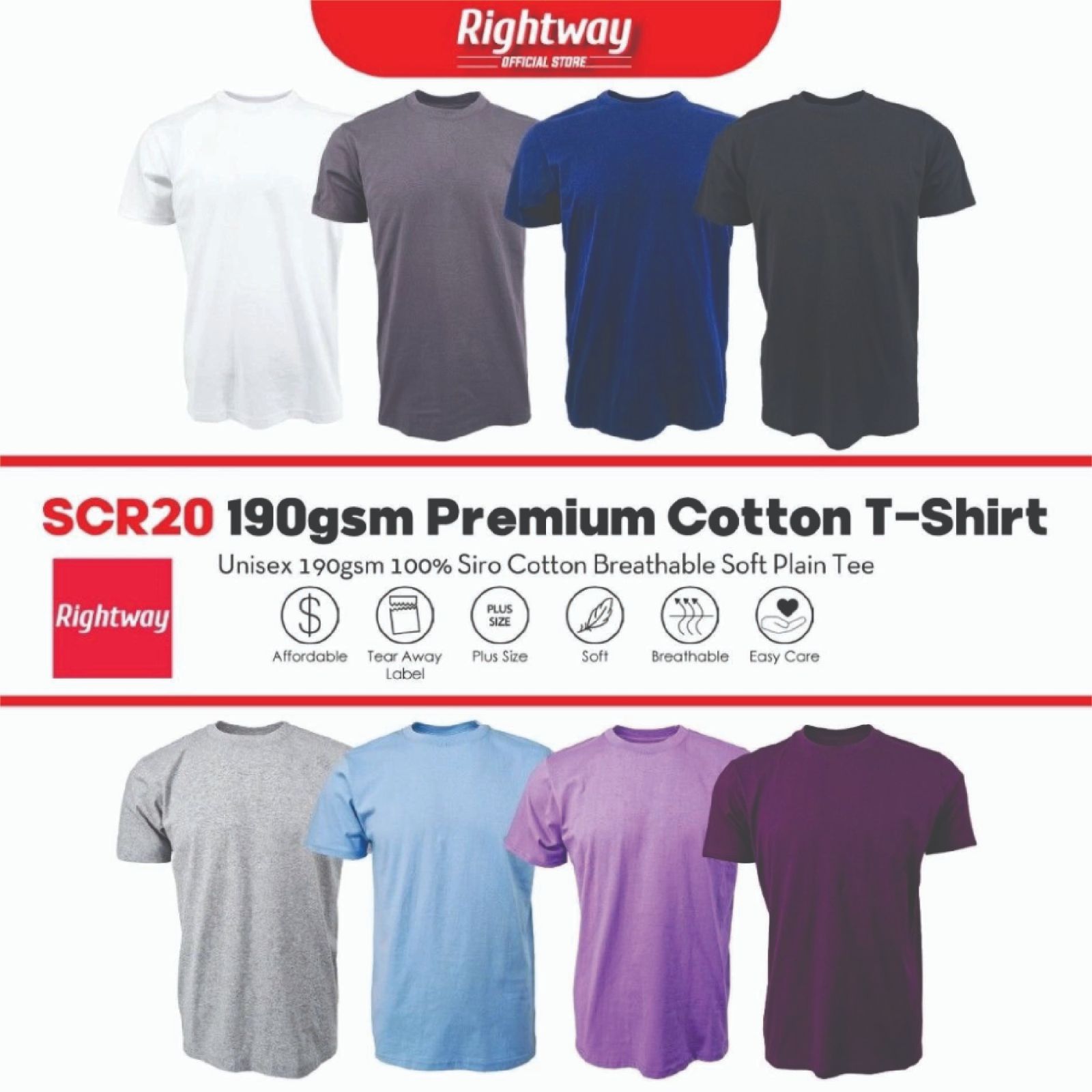 Rightway SCR20 Premium Siro Cotton 190gsm T-Shirt