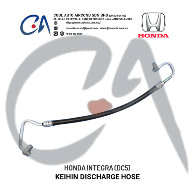 HONDA INTEGRA (DC5) KEIHIN DISCHARGE HOSE