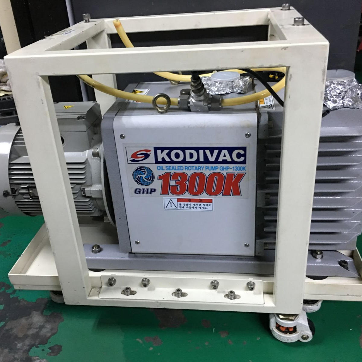 KODIVAC 1300K Oil Rotary Vane Pump Repair and Service