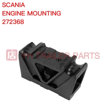 ENGINE MOUNTING