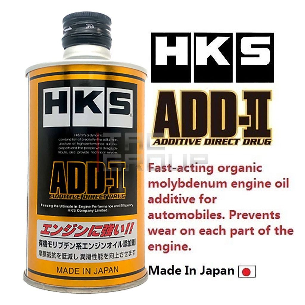 HKS ADD-II ADDITIVE DIRECT DRUG