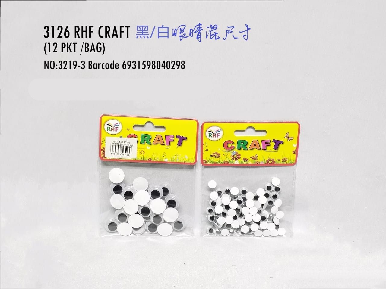 3126 RHF CRAFT FISH EYES