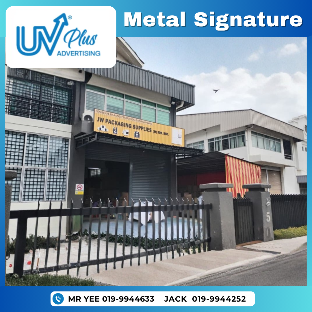 Metal Signature | JW Packing Supplies | Cheras, Kuala Lumpur