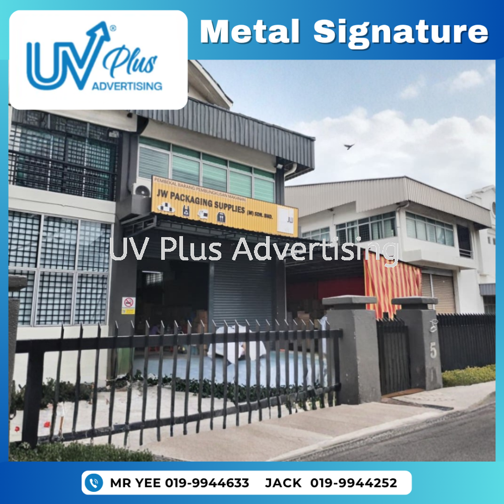 Metal Signature | JW Packing Supplies | Cheras, Kuala Lumpur