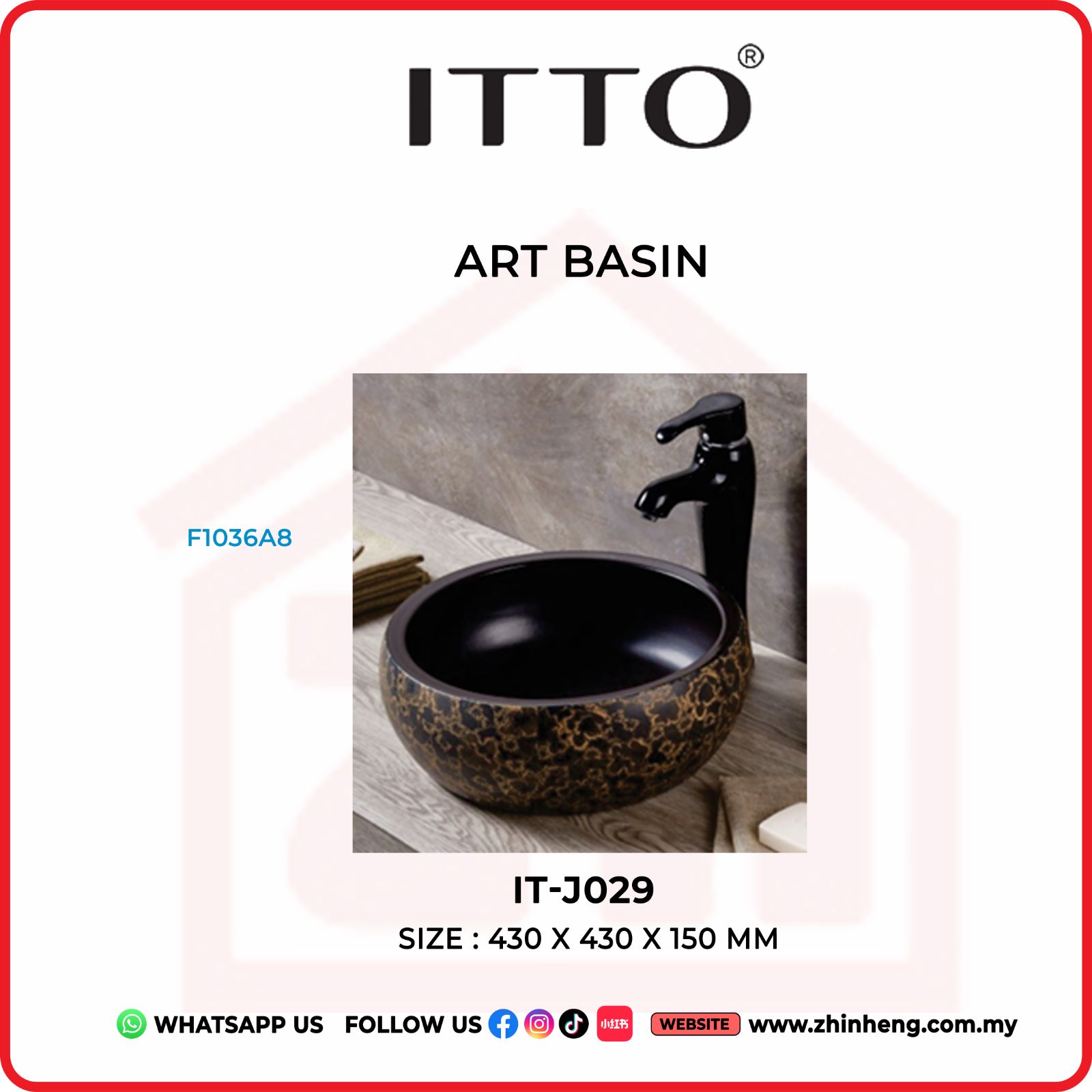 ITTO ART BASIN  IT-J029