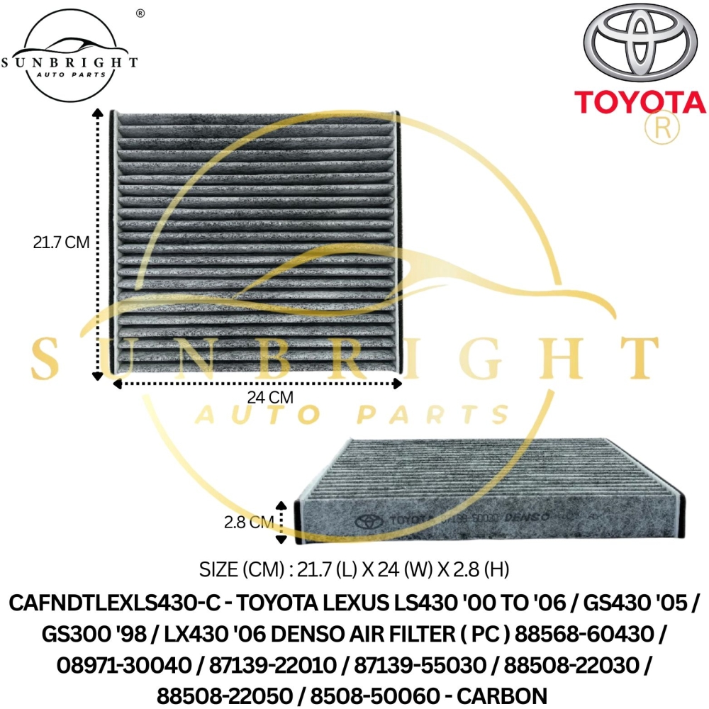 CAFNDTLEXLS430-C - TOYOTA LEXUS LS430 '00 TO '06 / GS430 '05 / GS300 '98 / LX430 '06 DENSO AIR FILTER ( PC ) 88568-60430 / 08971-30040 / 87139-22010 / 87139-55030 / 88508-22030 / 88508-22050 / 8508-50060 - CARBON