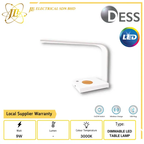 DESS GLJT4062-SAND WHITE 9W 240V 3000K DIMMABLE LED TABLE LAMP WIRELESS CHARGING/USB CHARGING