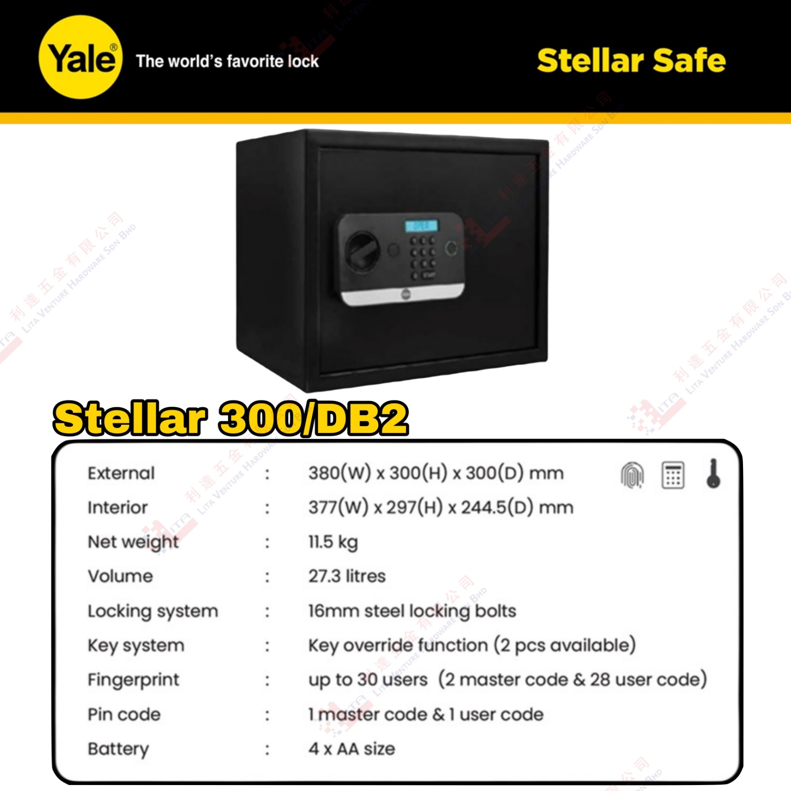 YALE BRAND STELLAR SAFE BOX - 300DB2