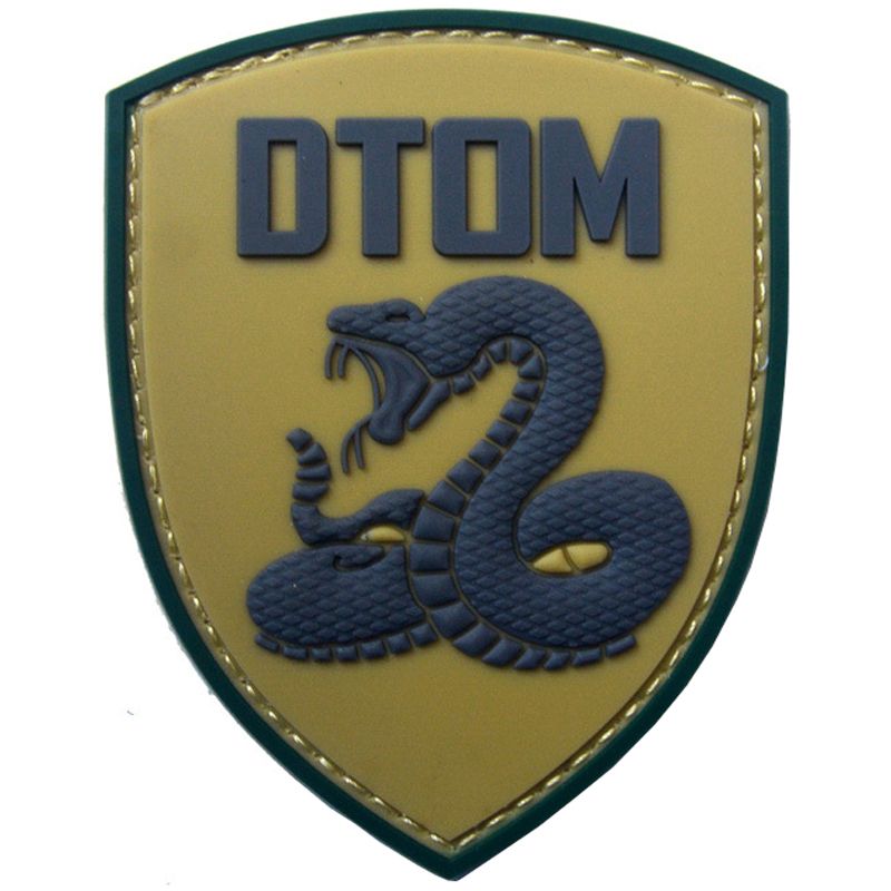Patch