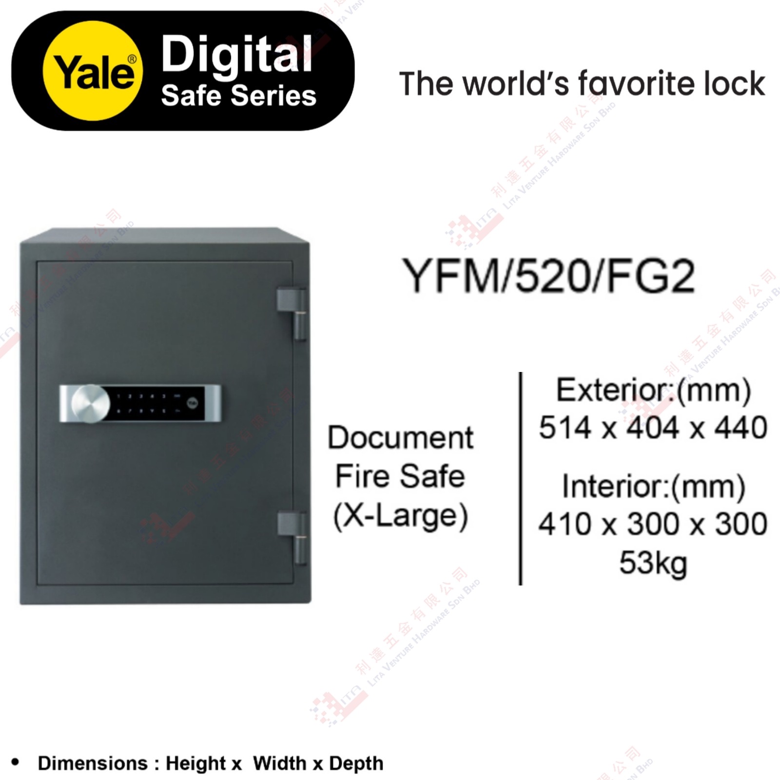 YALE BRAND SAFETY BOX - YFM520FG2