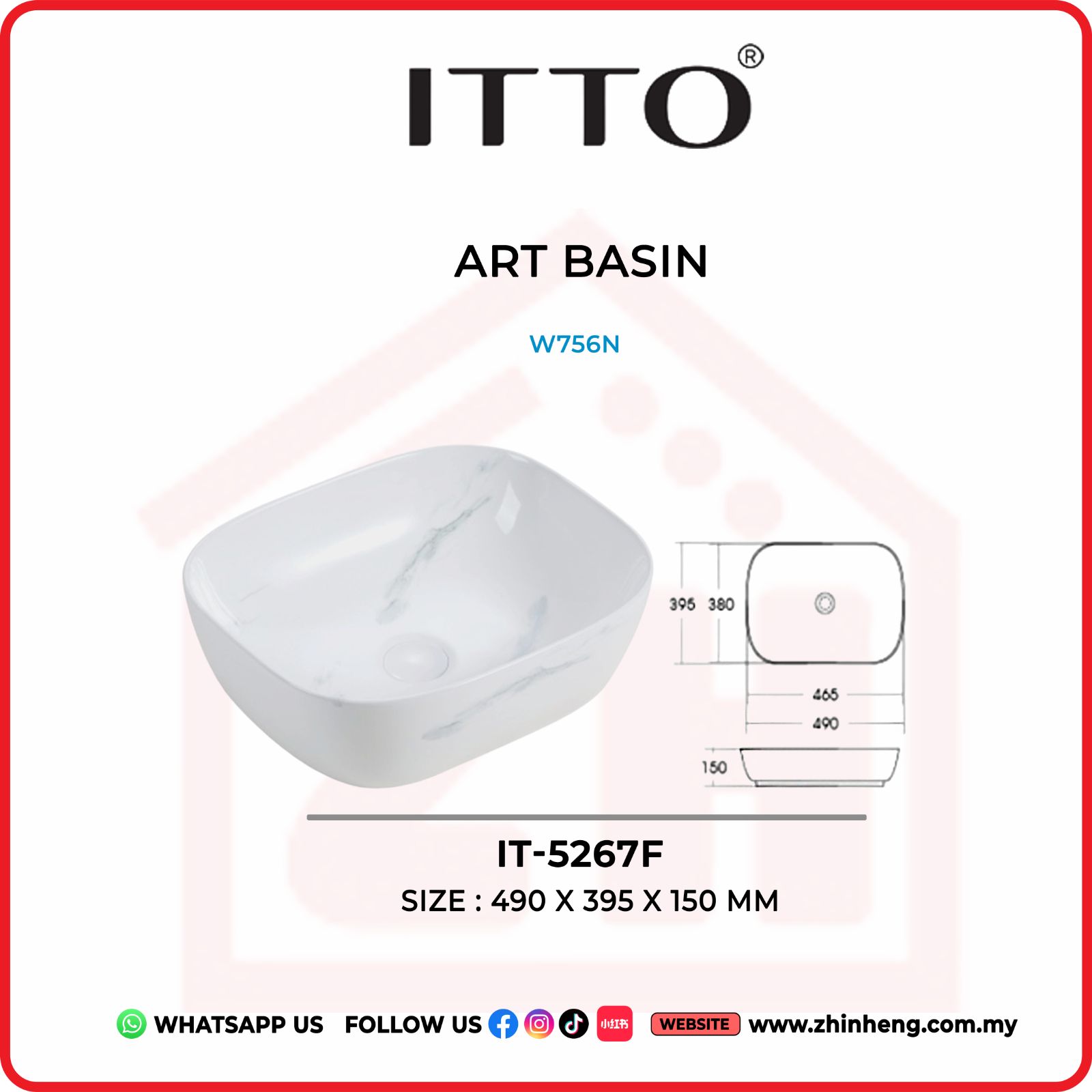 ITTO ART BASIN IT-5267F