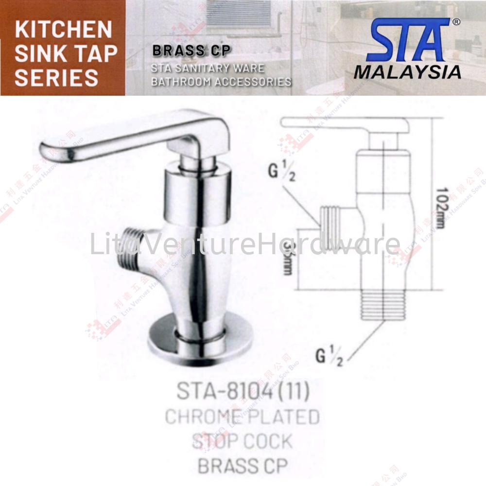 STA BRAND CHROME PLATED STOP COCK - STA810411