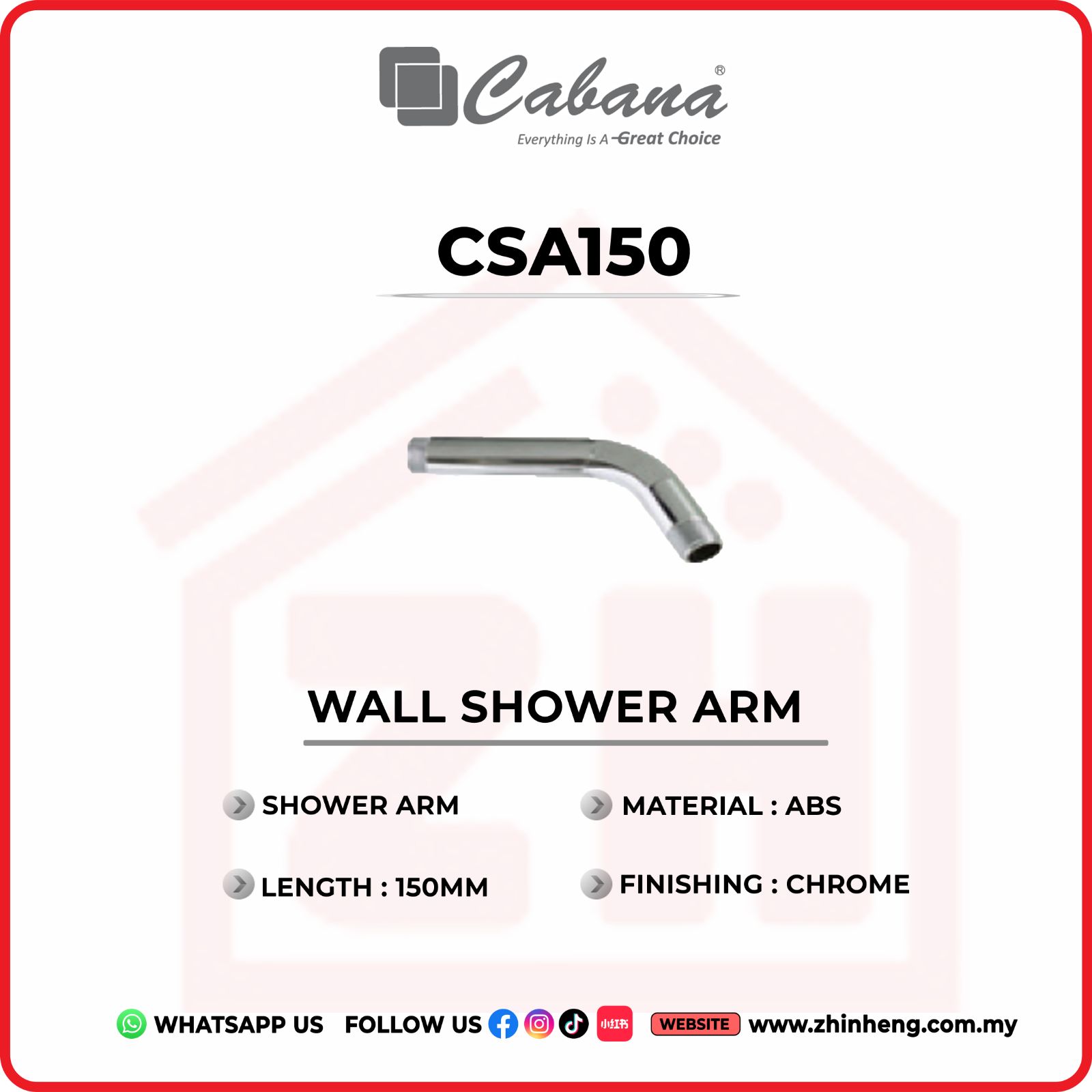 CABANA WALL SHOWER ARM CSA150
