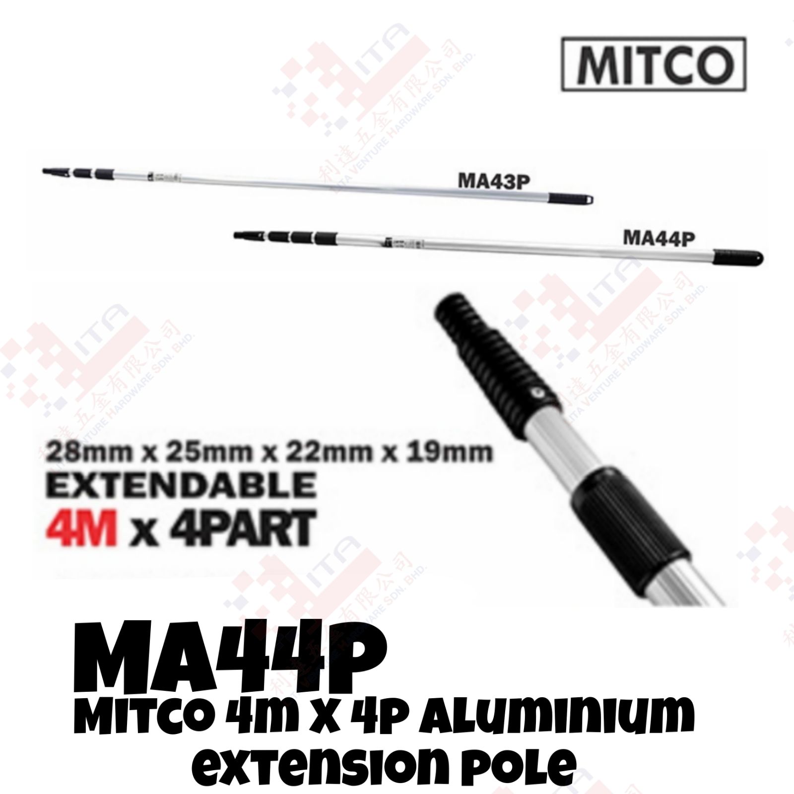 MITCO BRAND 4M X 4P ALUMINIUM EXTENSION POLE - MA44P