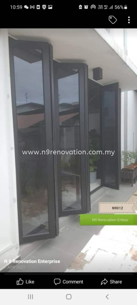 Aluminum Folding Door