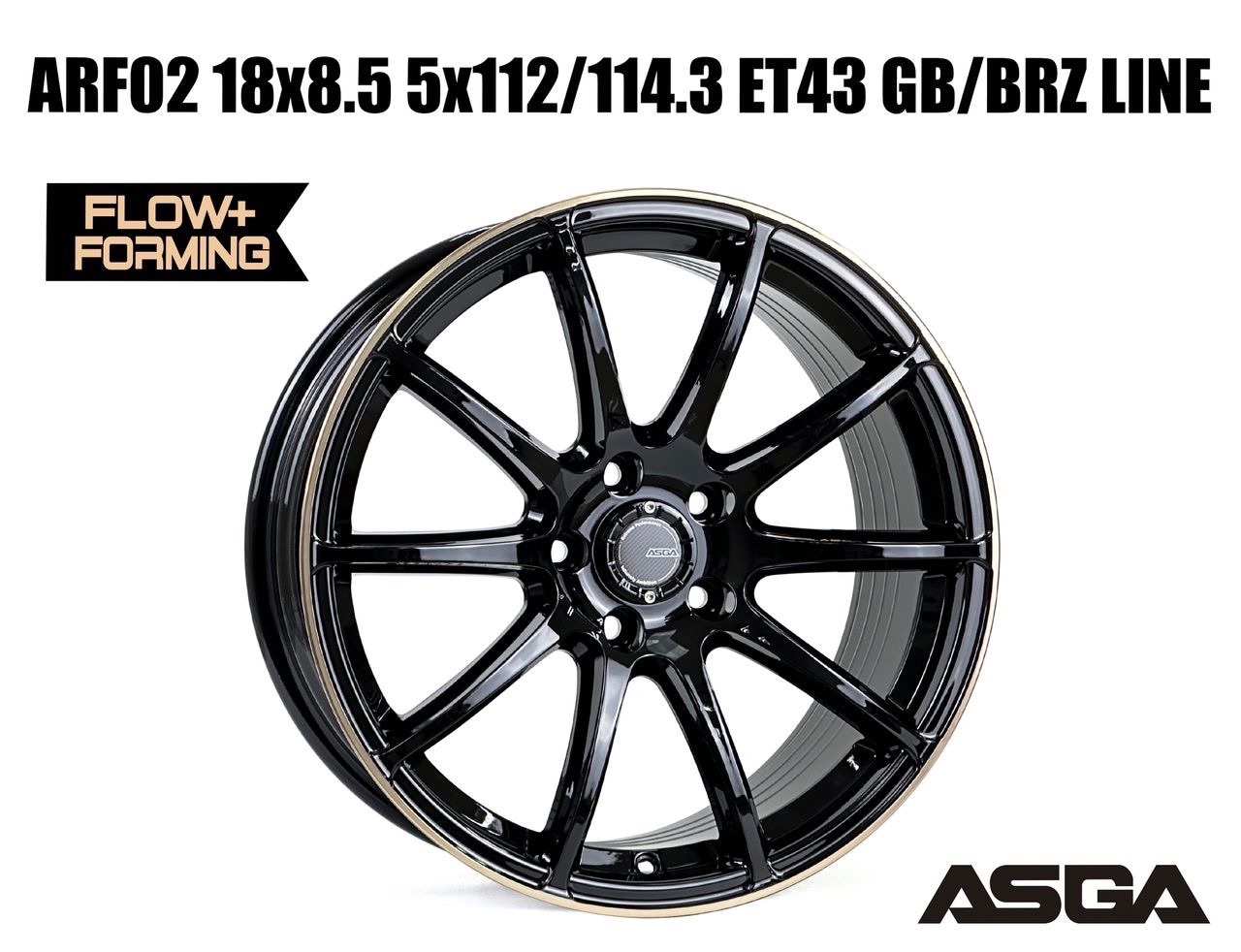 ARFO2 18x8.5 5x112/114.3 ET43 GB/BRZ LINE