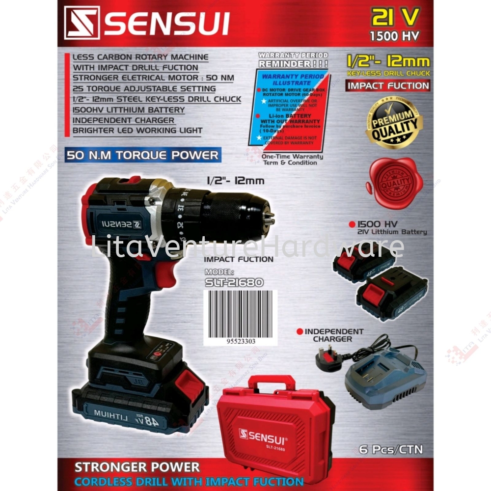 SENSUI BRAND CORDLESSS DRILL - SLT21680