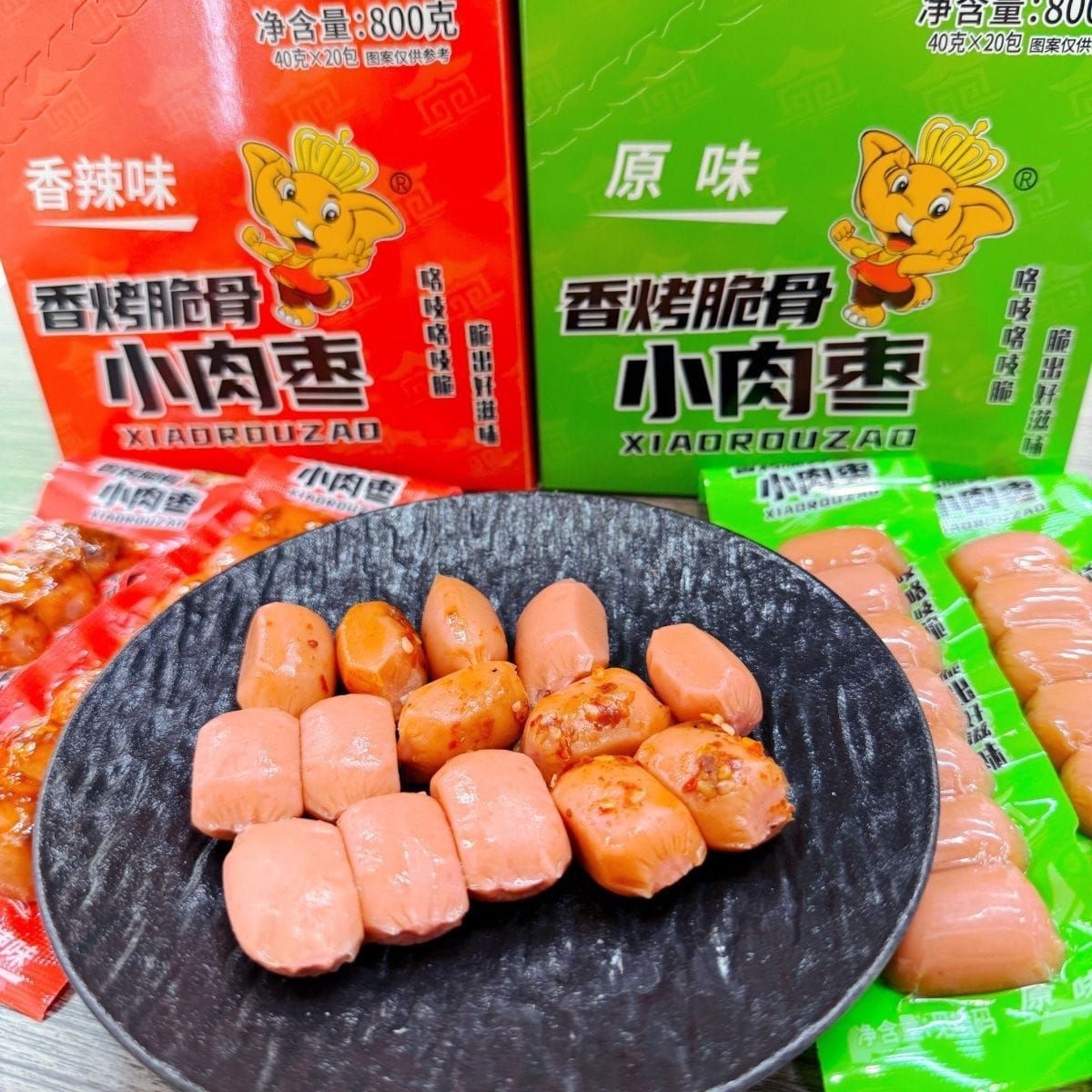 豫冠 脆骨小肉枣YUGUAN SERIES[20PACK/BOX][20BOX/CTN]