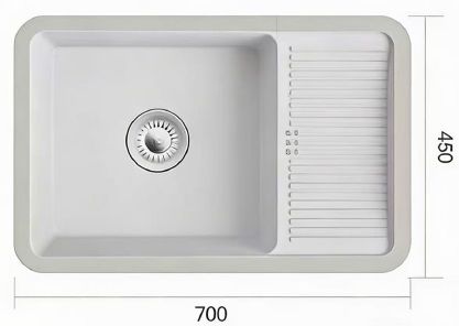 UNDERMOUNT LAUNDRY SINK 700x450x240MM