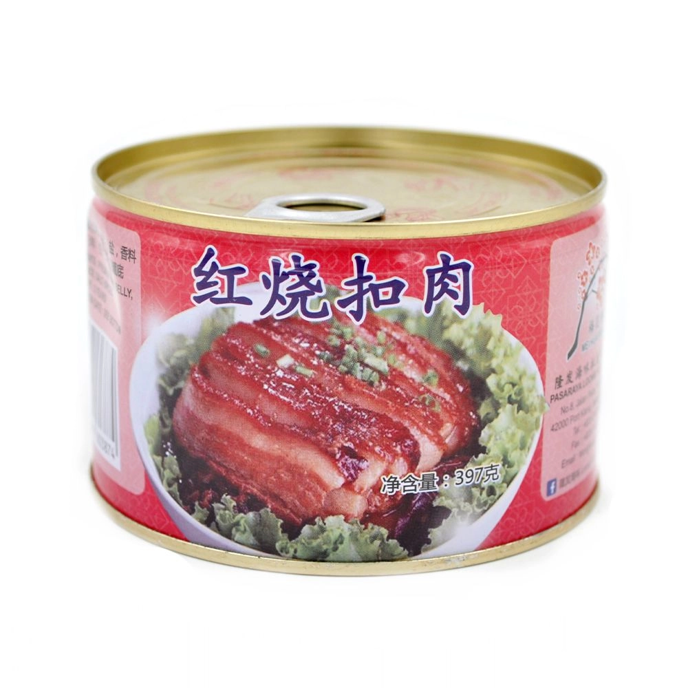 Canned Food 罐头食品