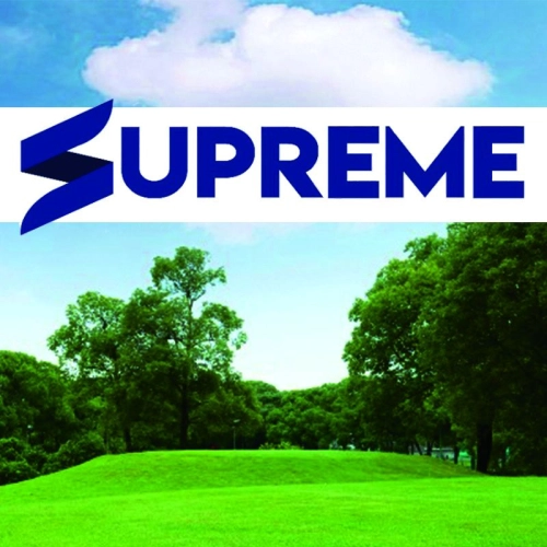 Supreme Fertilizer