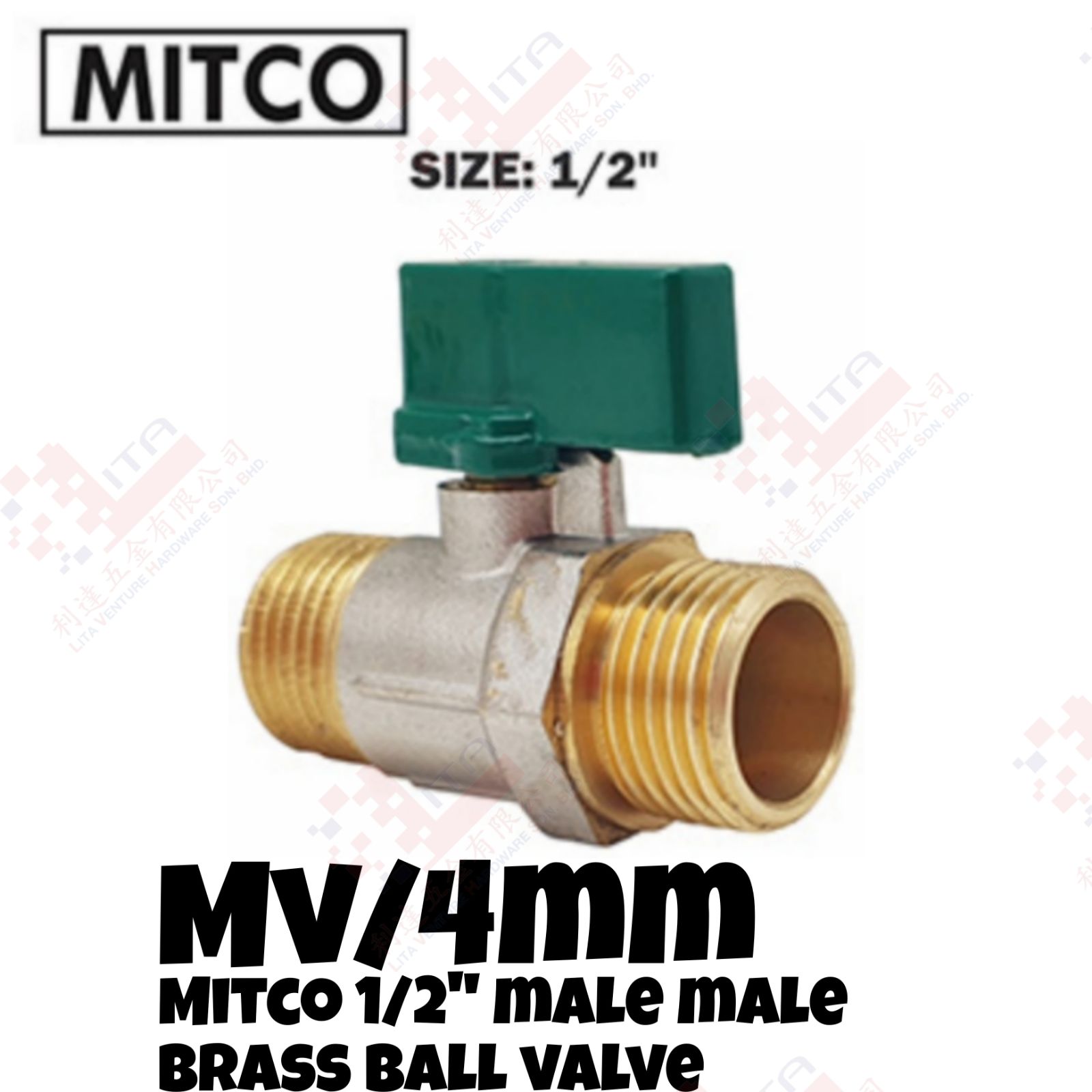 MITCO BRAND HALF INCI MALE MALE BRASS BALL VALVE - MV4MM