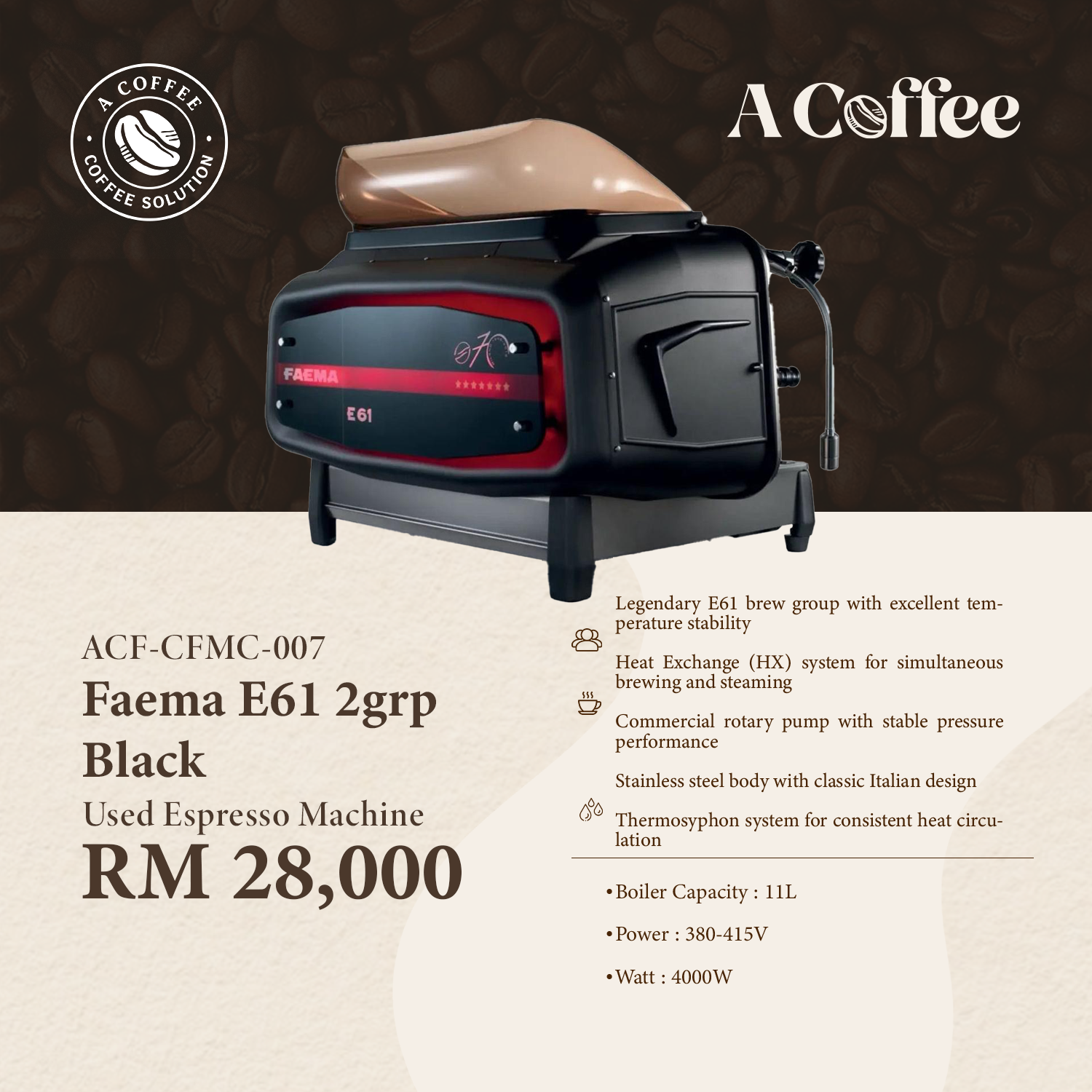 Faema E61 2 Grp(Black) - 007