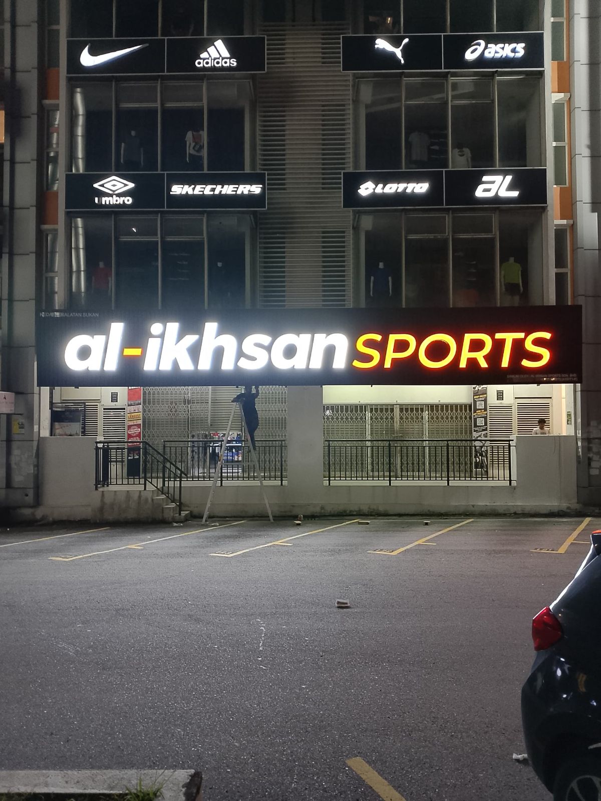 PAPAN TANDA AL-IKHSAN SPORT TULISAN TIMBUL BERLAMPU 3D LED FRONTLIT LETTERING SIGNAGE SIGNBOARD DI KUANTAN BANDAR INDERA MAHKOTA PANCHING SUNGAI LEMBING GAMBANG BESERAH GEBENG PENOR  SUNGAI KARANG BATU HITAM CHENDOR TANJUNG LUMPUR TELUK CEMPEDAK CHERATING KUANTAN