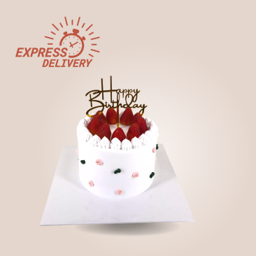 Express Cake - CD12