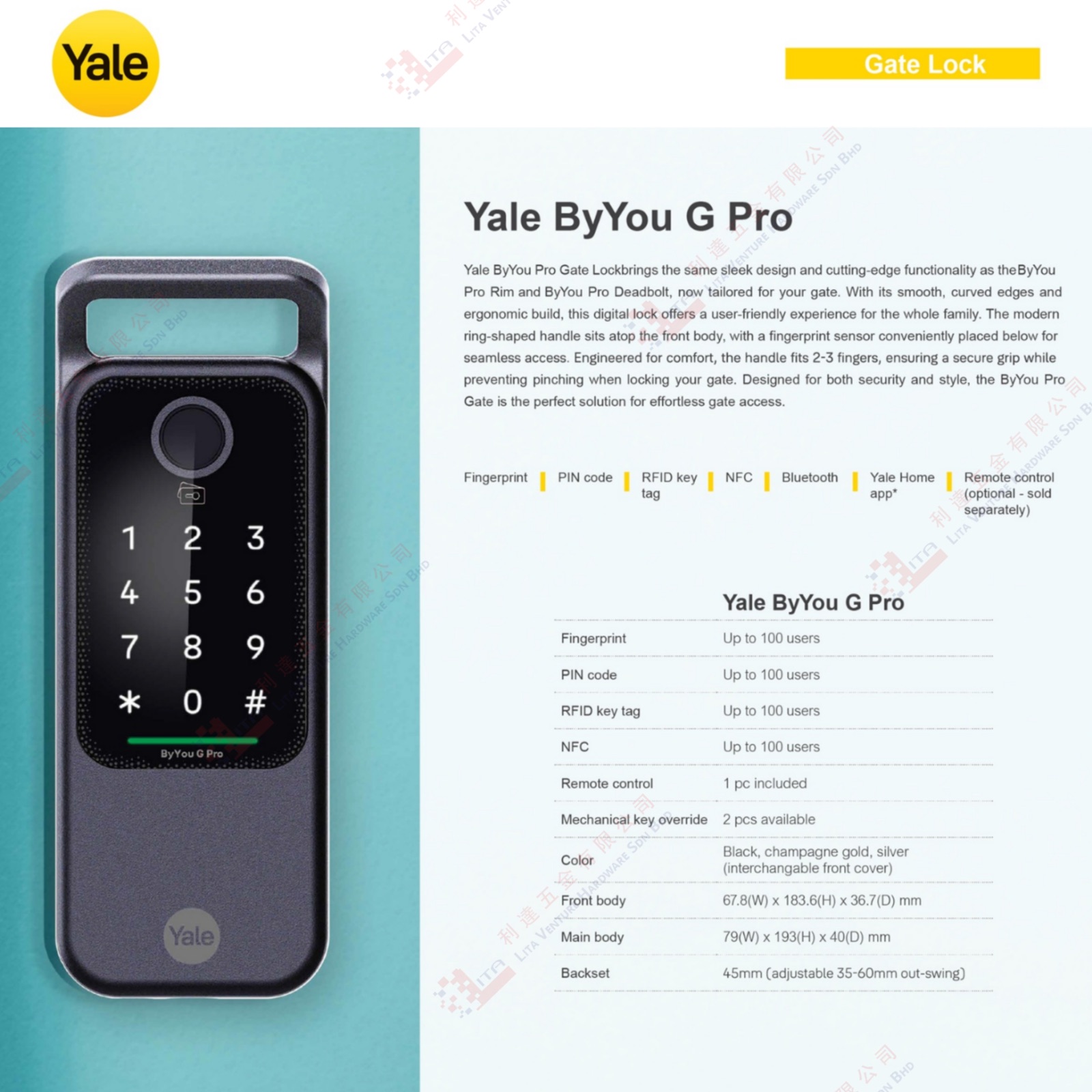 YALE BRAND G PRO GATE LOCK
